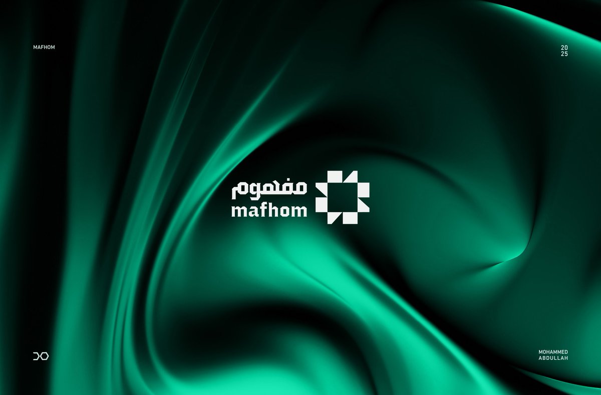 محمد عبدالله | مصمم tweet media