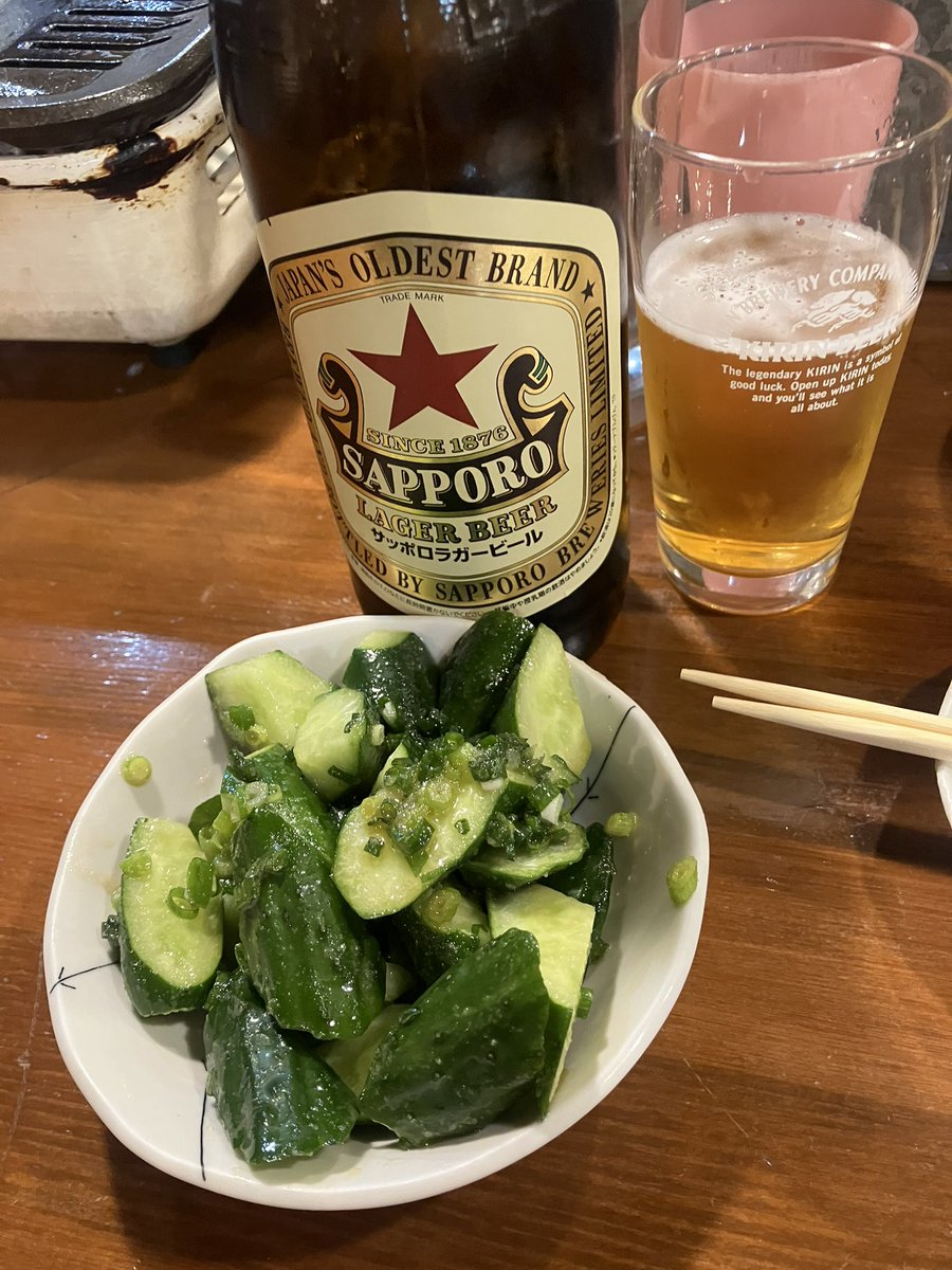 ハチスカ tweet media