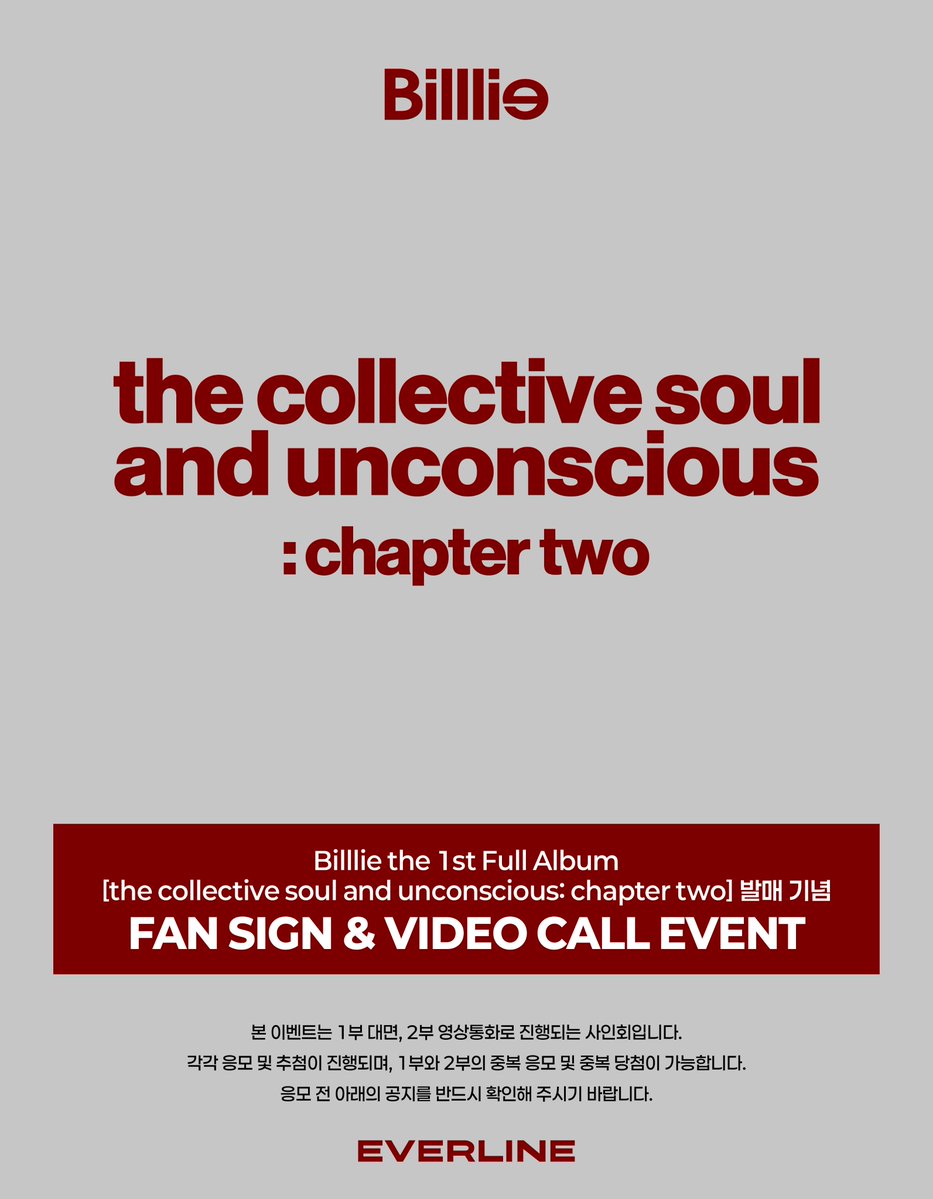 EVERLINE tweet media