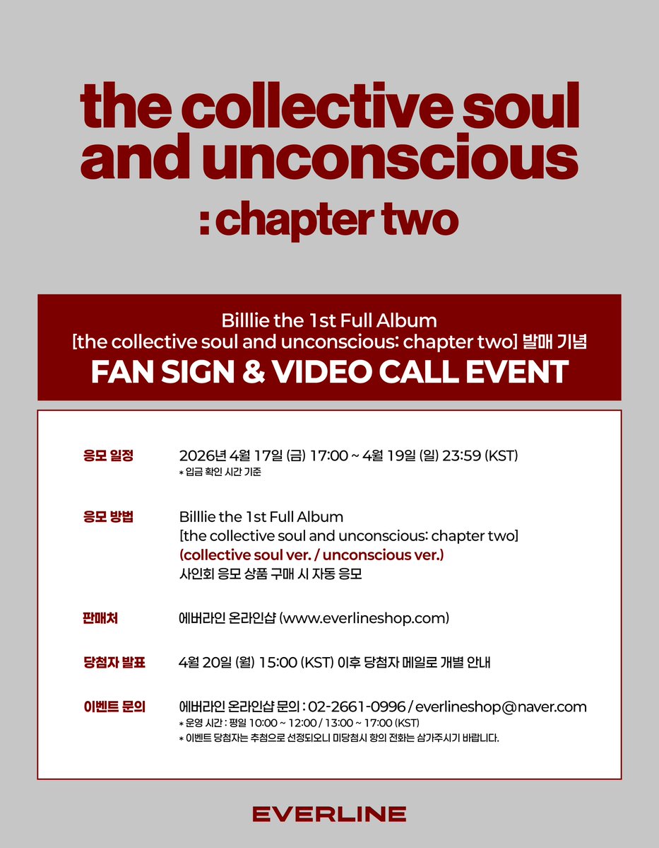 EVERLINE tweet media