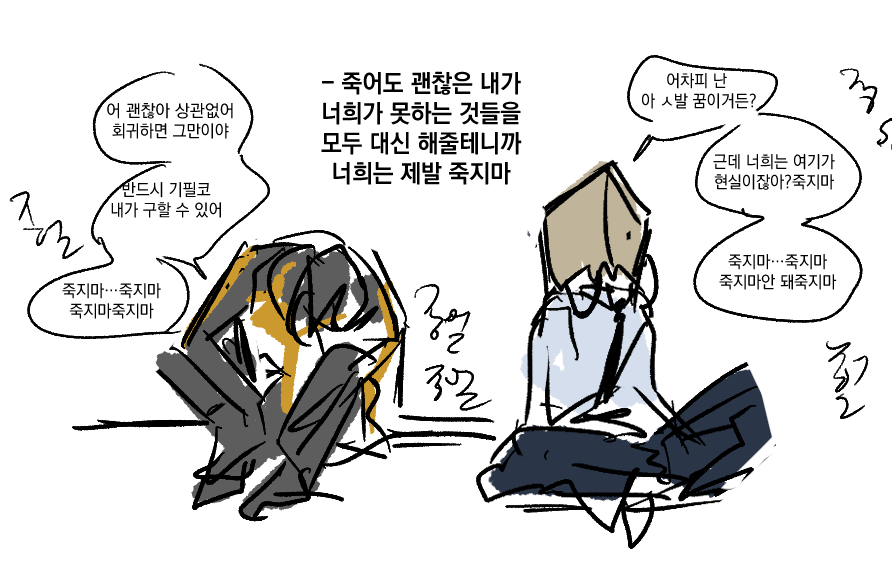 요됴 tweet media