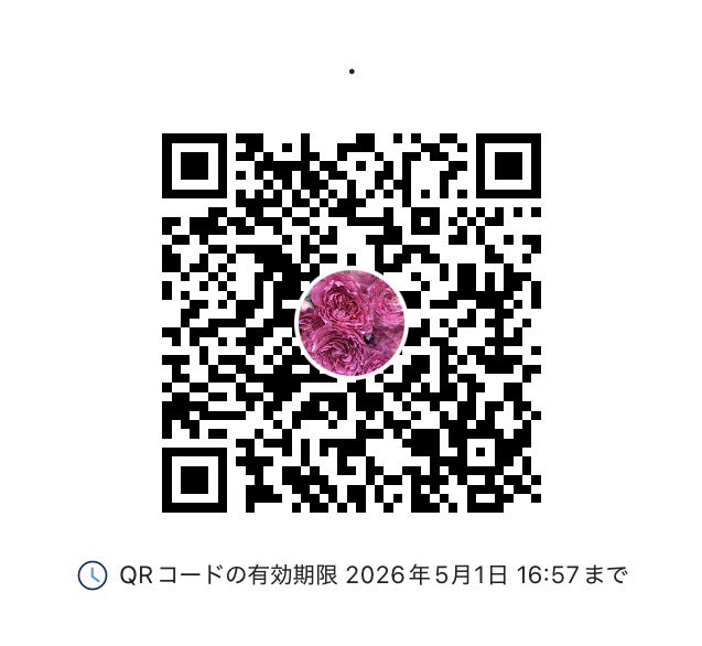 メグ tweet media