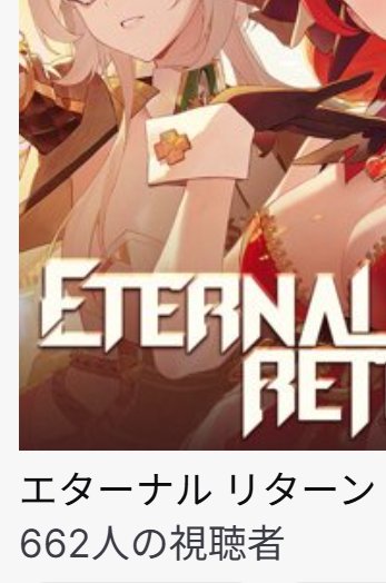 めたぼなひよこ tweet media