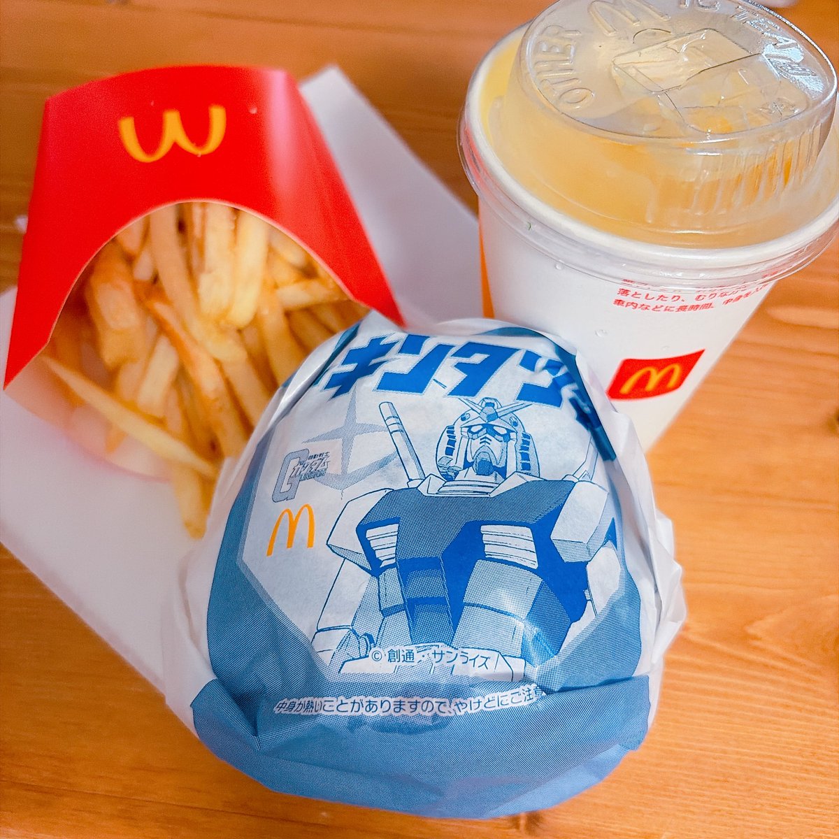 各連絡も打ち返したし🏓下書きも送ったのでご褒美🍔🍟🥤