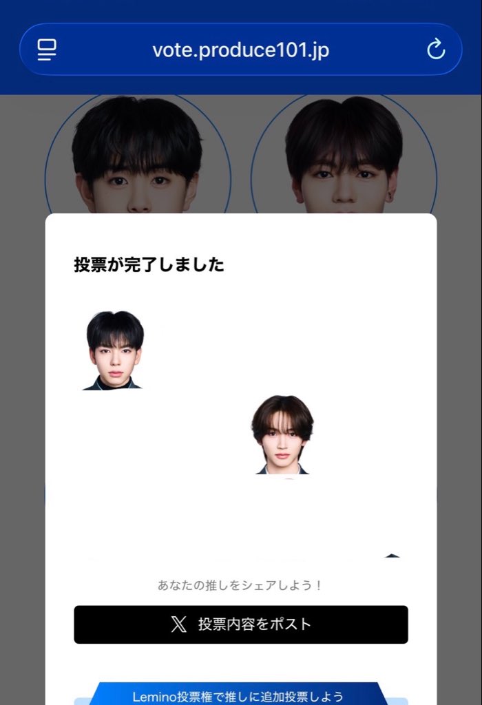 ちぽつ🐈‍⬛ tweet media