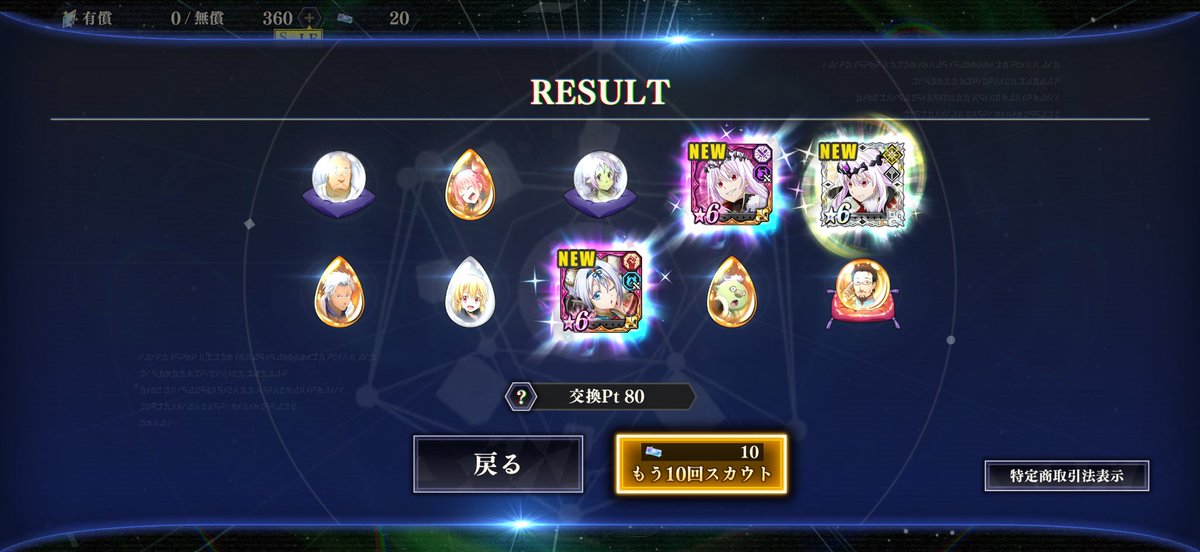 𝓡𝓮𝓷 tweet media