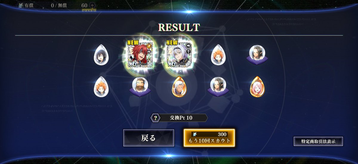 𝓡𝓮𝓷 tweet media