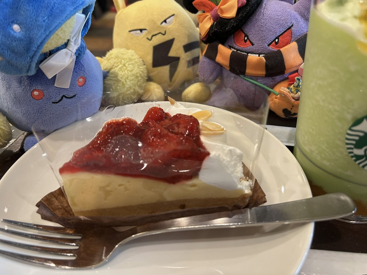 mascot (@msctchang) on Twitter photo 
