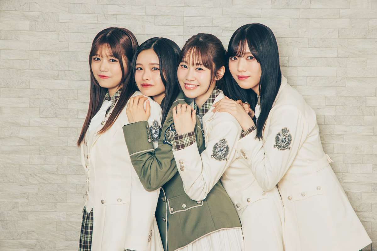 MG NO.32発売中！表紙は重岡大毅 tweet media