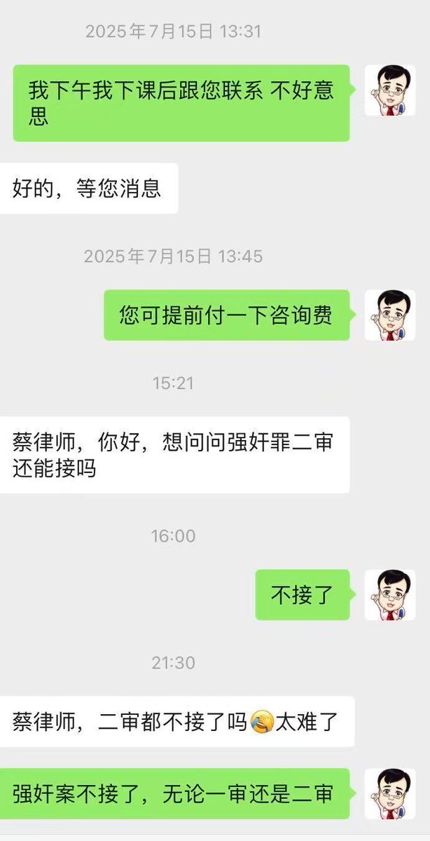 陈哥说Pro tweet media