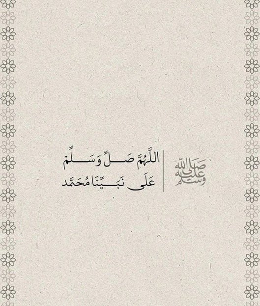 سلطان بن نايف tweet media