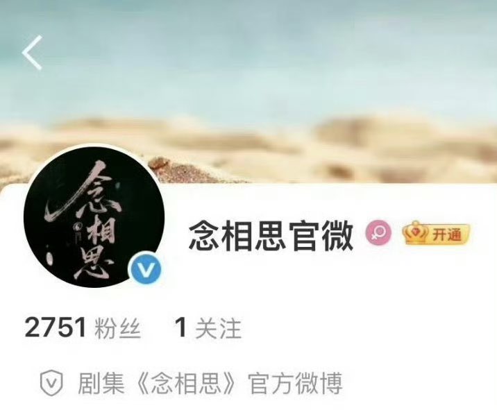 C-Ent Updates tweet media