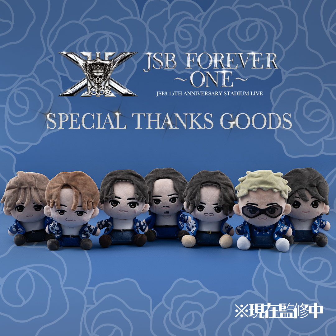 EXILE TRIBE STATION tweet media