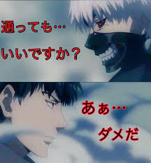 メシアなコウノトリ tweet media