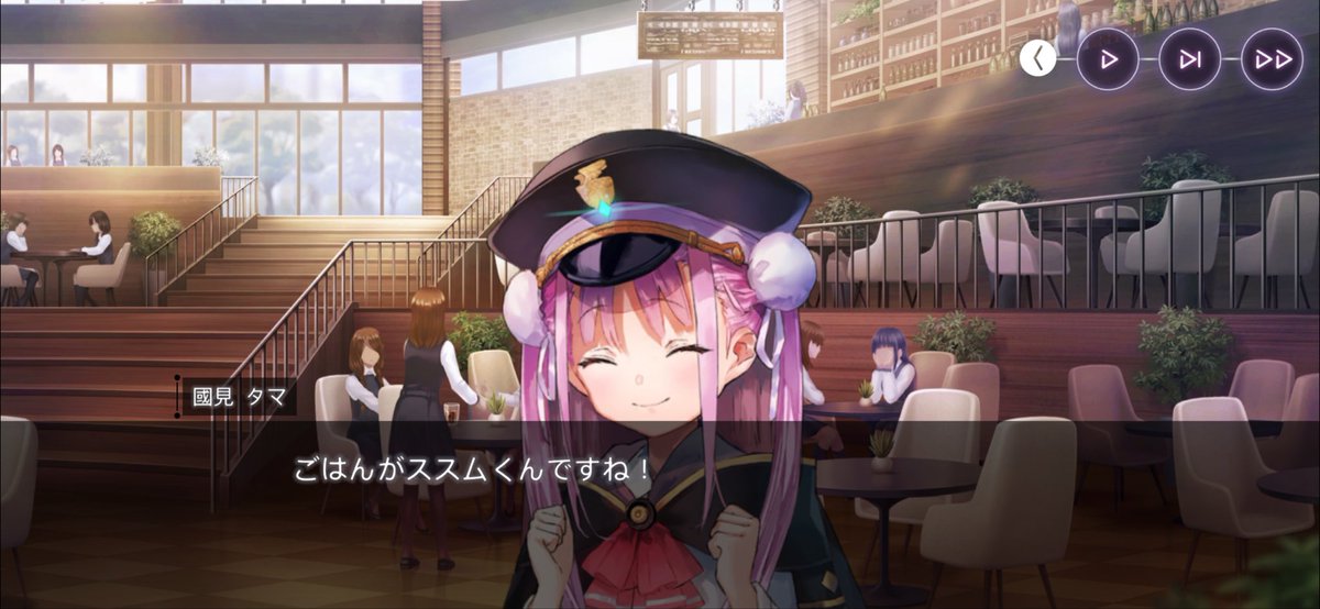 天然水 tweet media