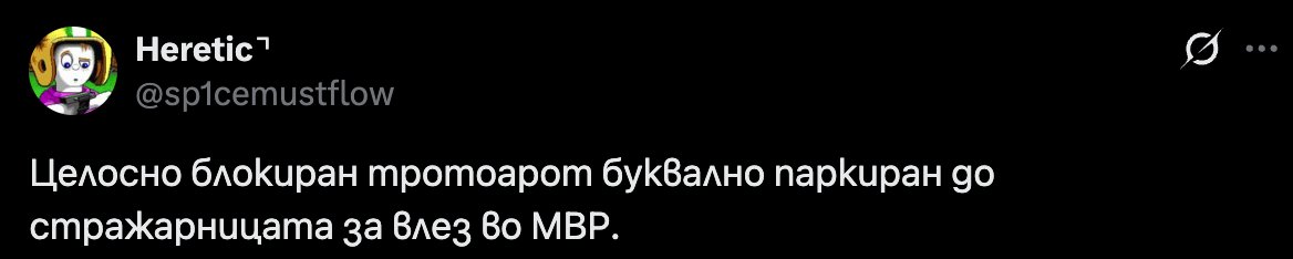 Heretic⌝ tweet media