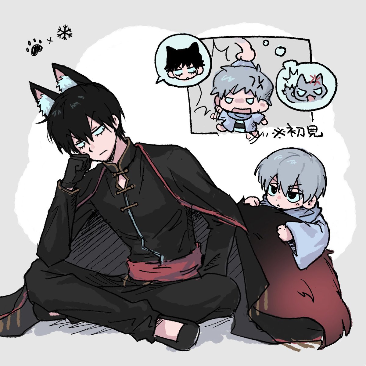 🐺❄️
年齢操作