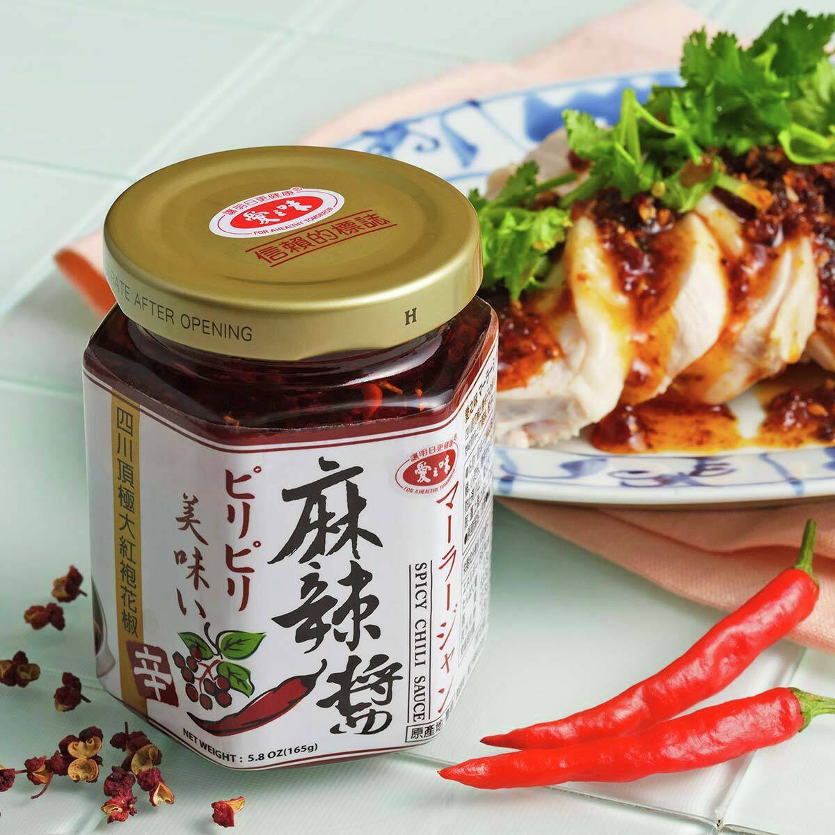 カルディコーヒーファーム tweet media