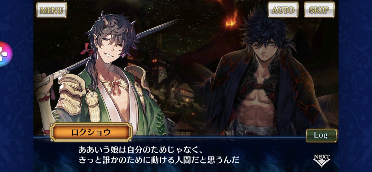 ＃トモコレ