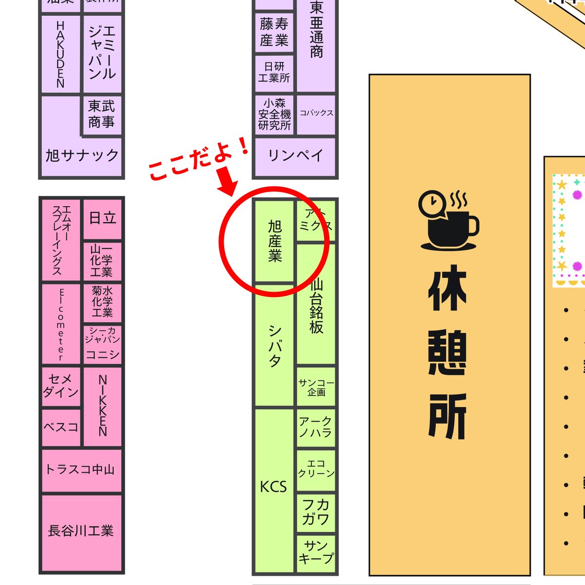 nine-D 公式 tweet media