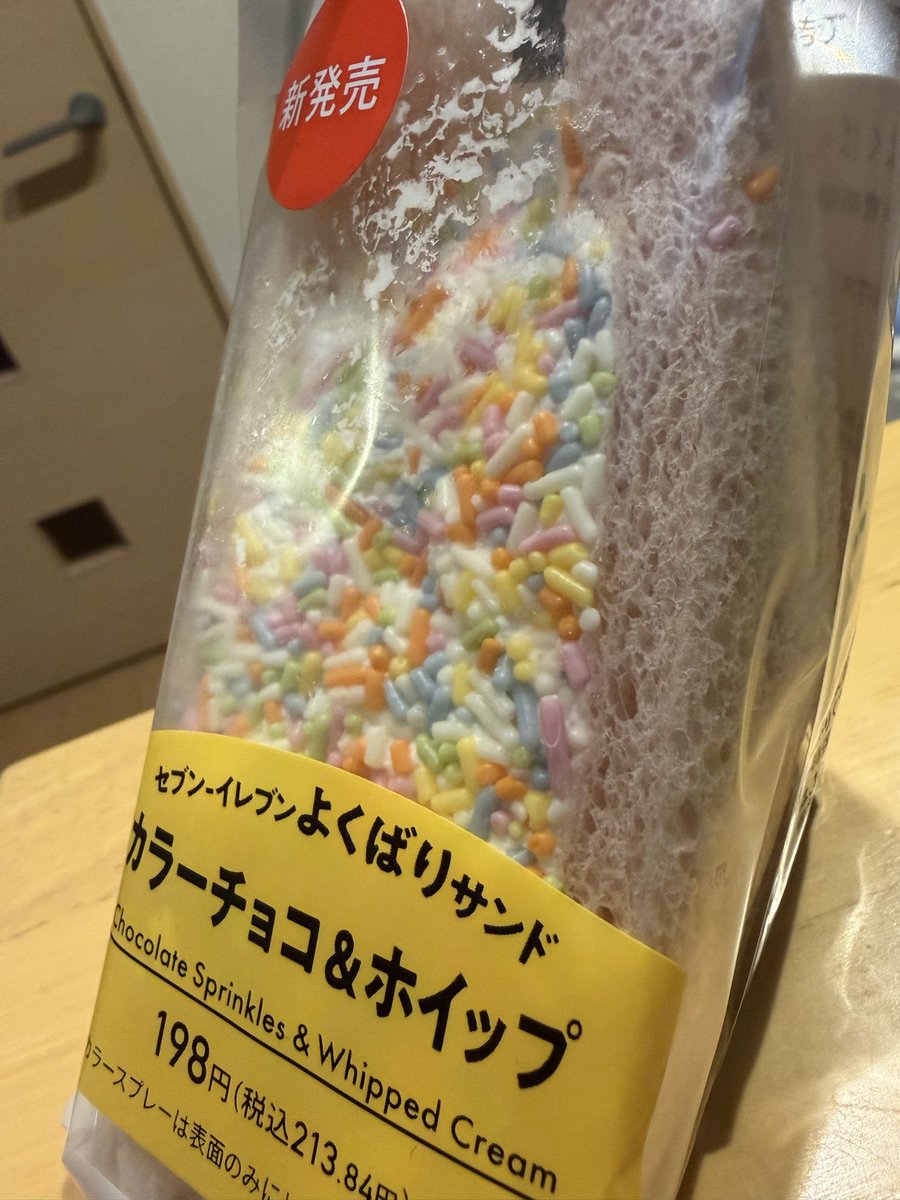 ﾌﾟﾘｬｱ tweet media