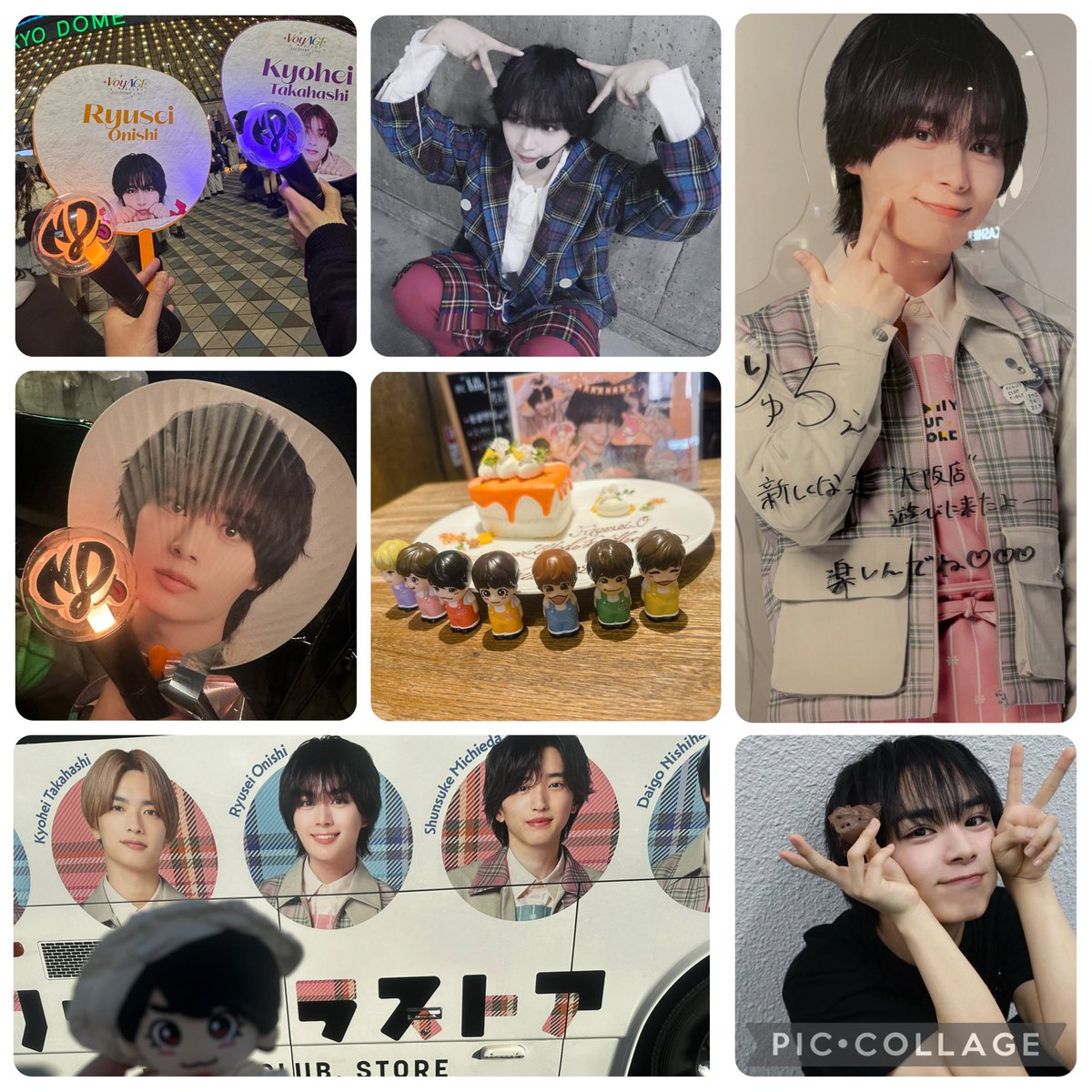 💙kana🧡 tweet media