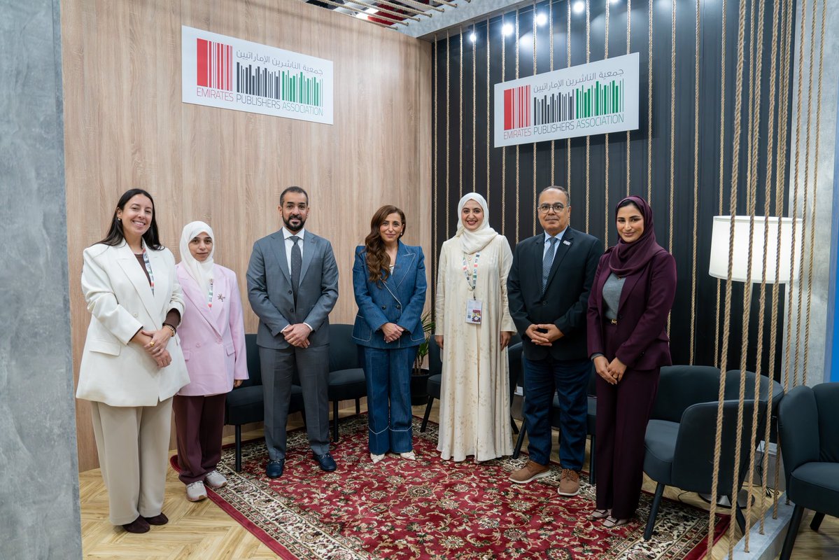 Bodour Al Qasimi tweet media