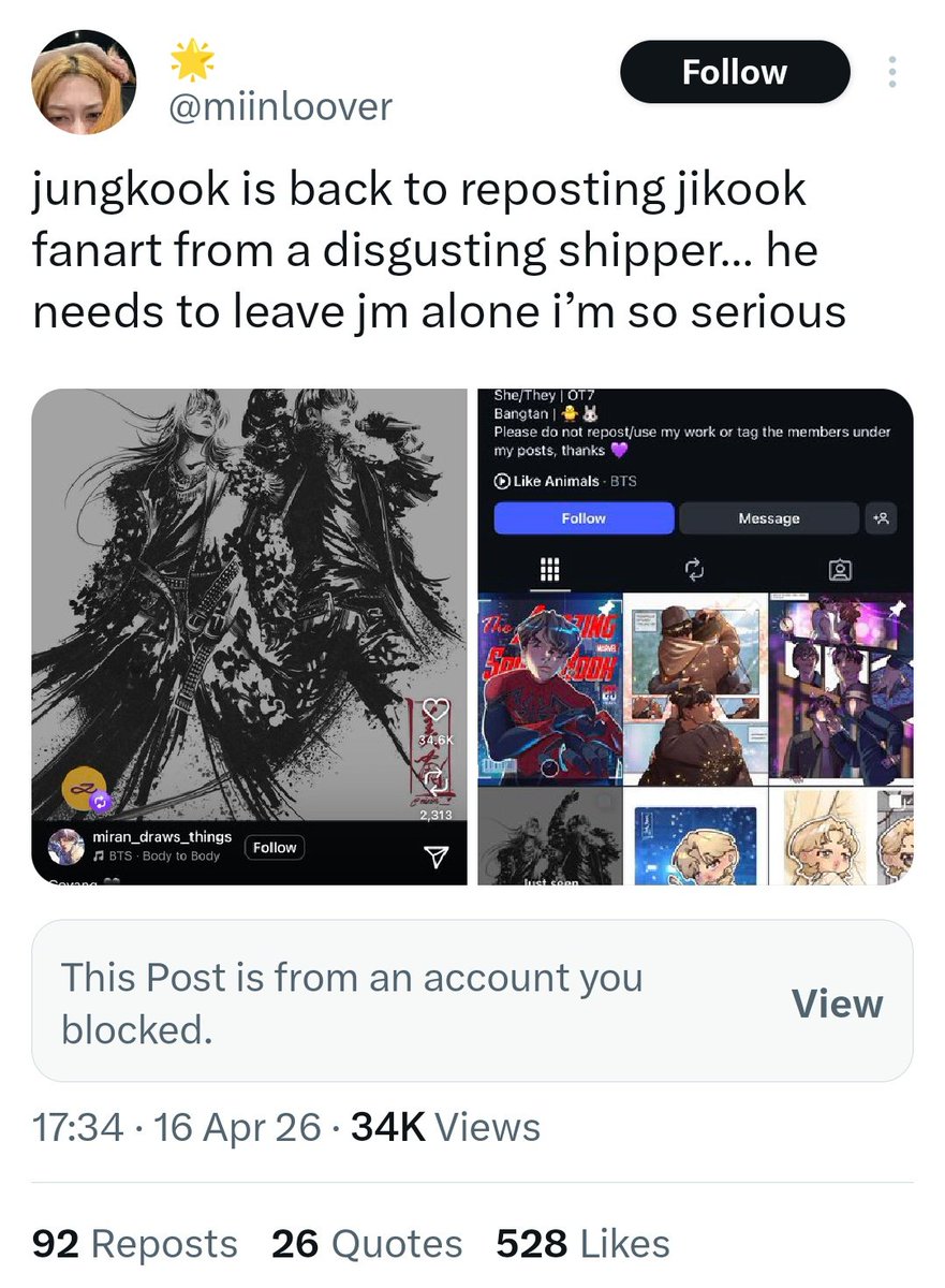 imene𓍼 tweet media