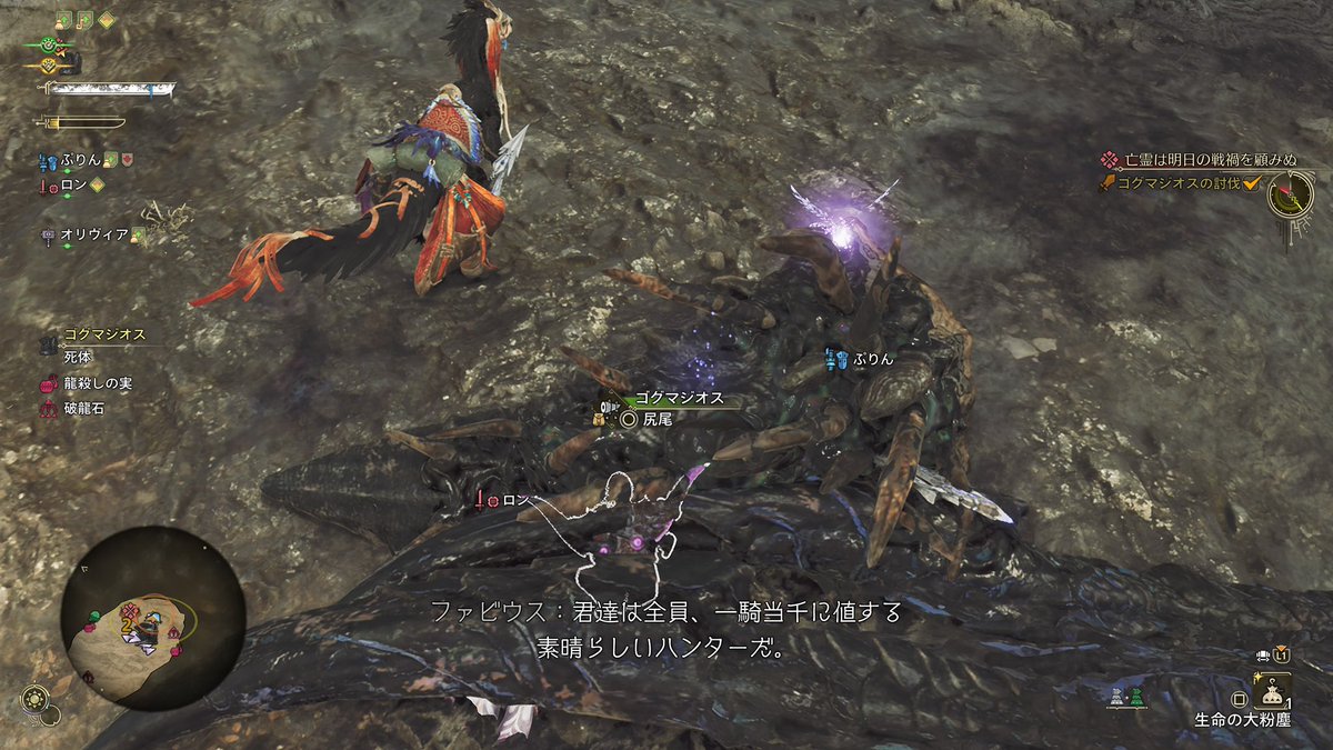 sumica__'s tweet photo. これが キャリー？！！？？！ https://t.co/zpvaVO4CVx