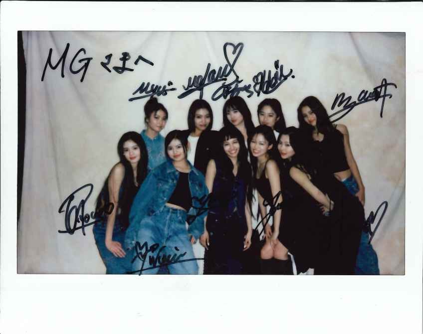 MG NO.32発売中！表紙は重岡大毅 tweet media