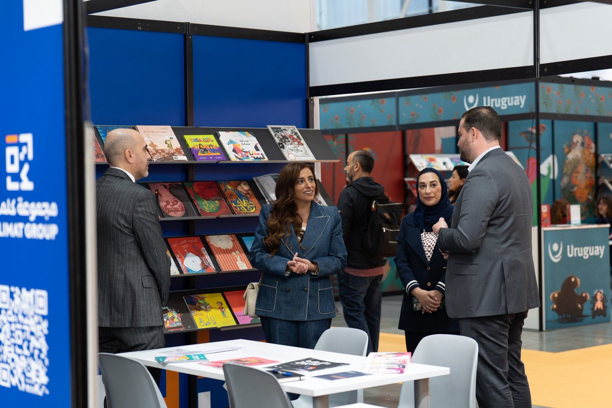 Bodour Al Qasimi tweet media