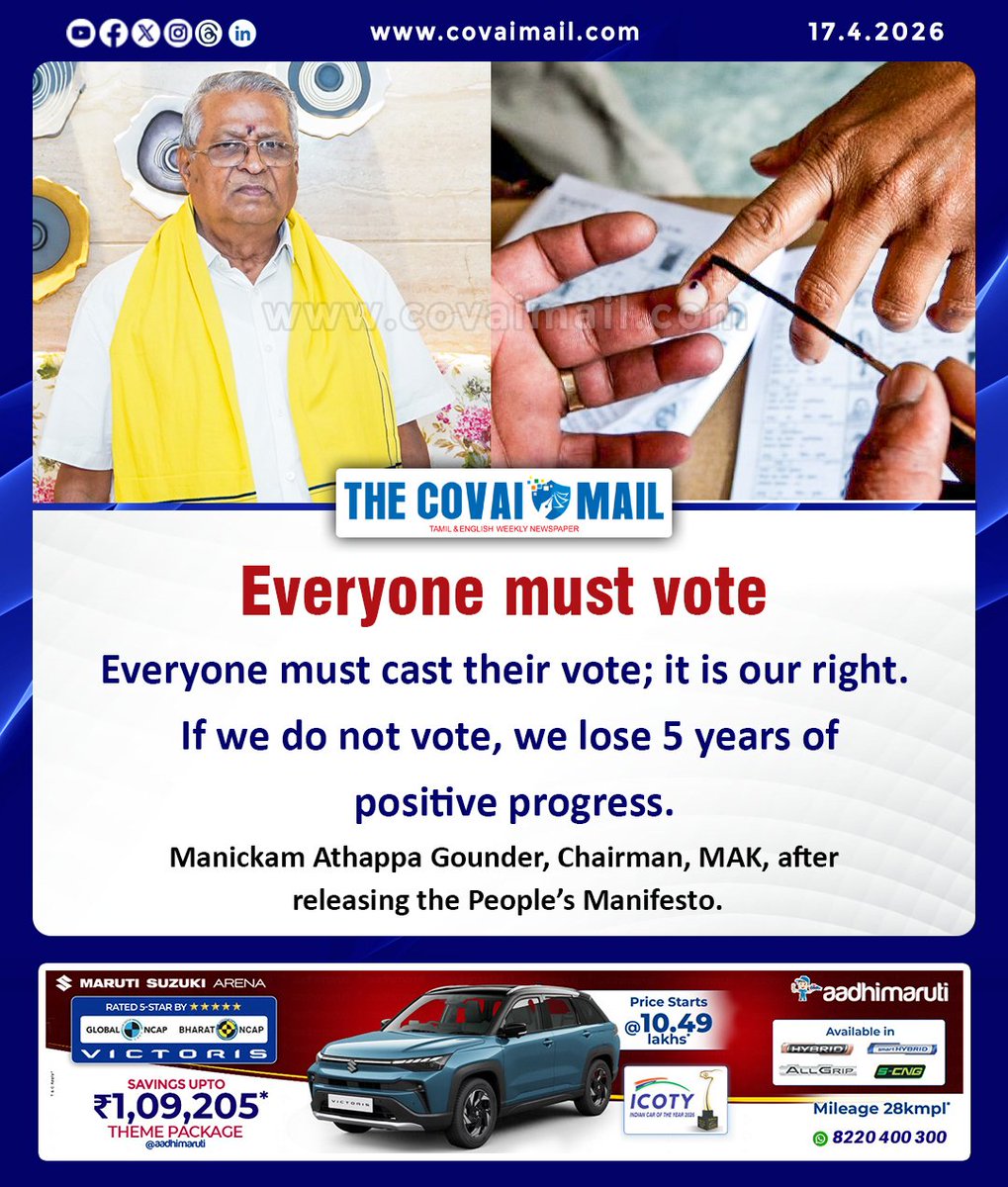 CovaiMail's tweet image. Provide meals than free rice

#TheCovaiMail | #vote | #manickamathappagounder | #covai | #meals | #TNElection