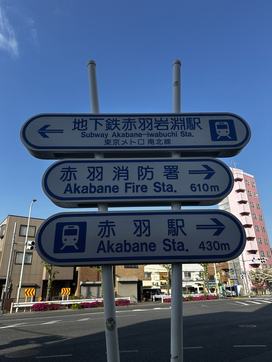 Betelgeuse tweet media