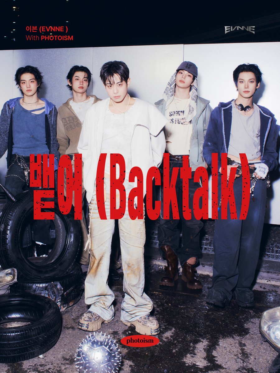Photoism Japan tweet media