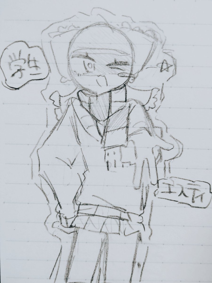 かくれのみ tweet media
