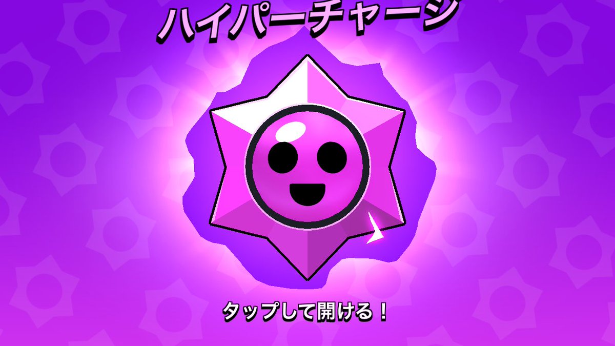 翔魅しょうみ@代行してません tweet media