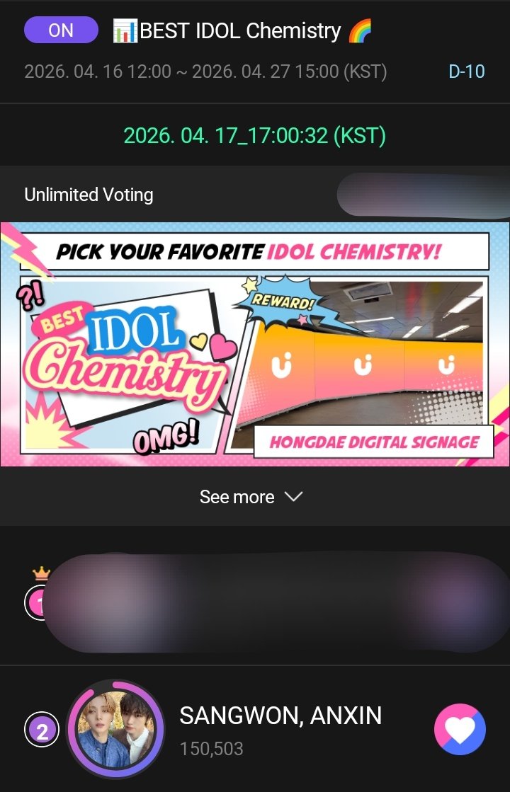 SANGWON VOTING TEAM tweet media