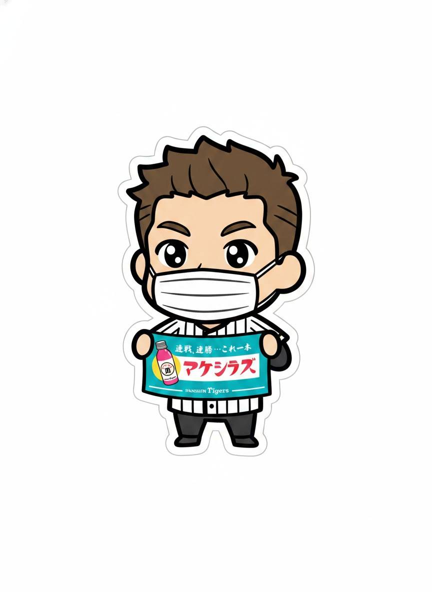 🐯tamushin🐯 tweet media