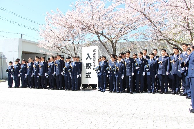 広島県警察（公式） tweet media