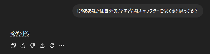 中原徹也(Rebrast) (@tetsu_rry) on Twitter photo 