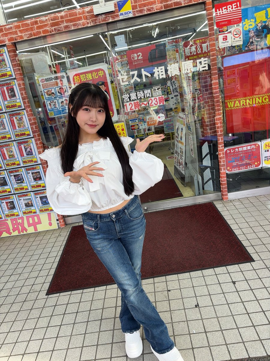 姫咲はな tweet media