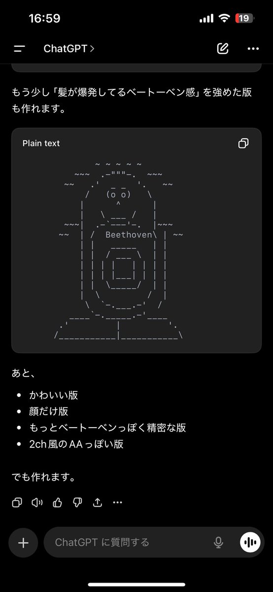 過疎界 tweet media