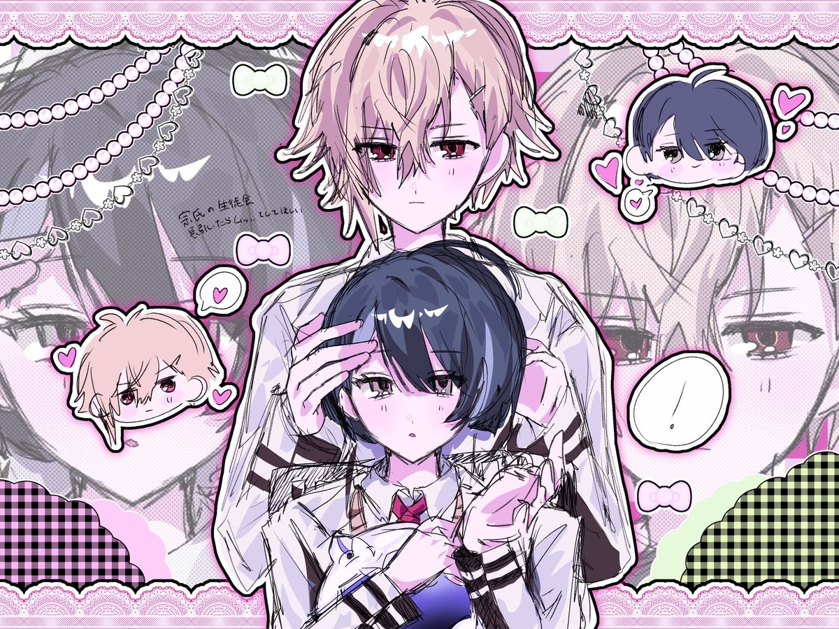 𝔑𝔢𝔫𝔢𝔠𝔬ྀི tweet media