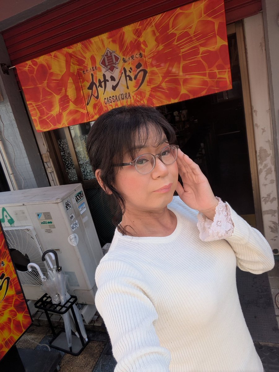 Ｑちん tweet media