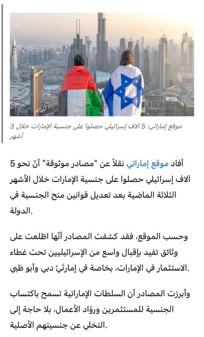 𝙃𝙊𝙎𝙎𝘼𝙈 tweet media