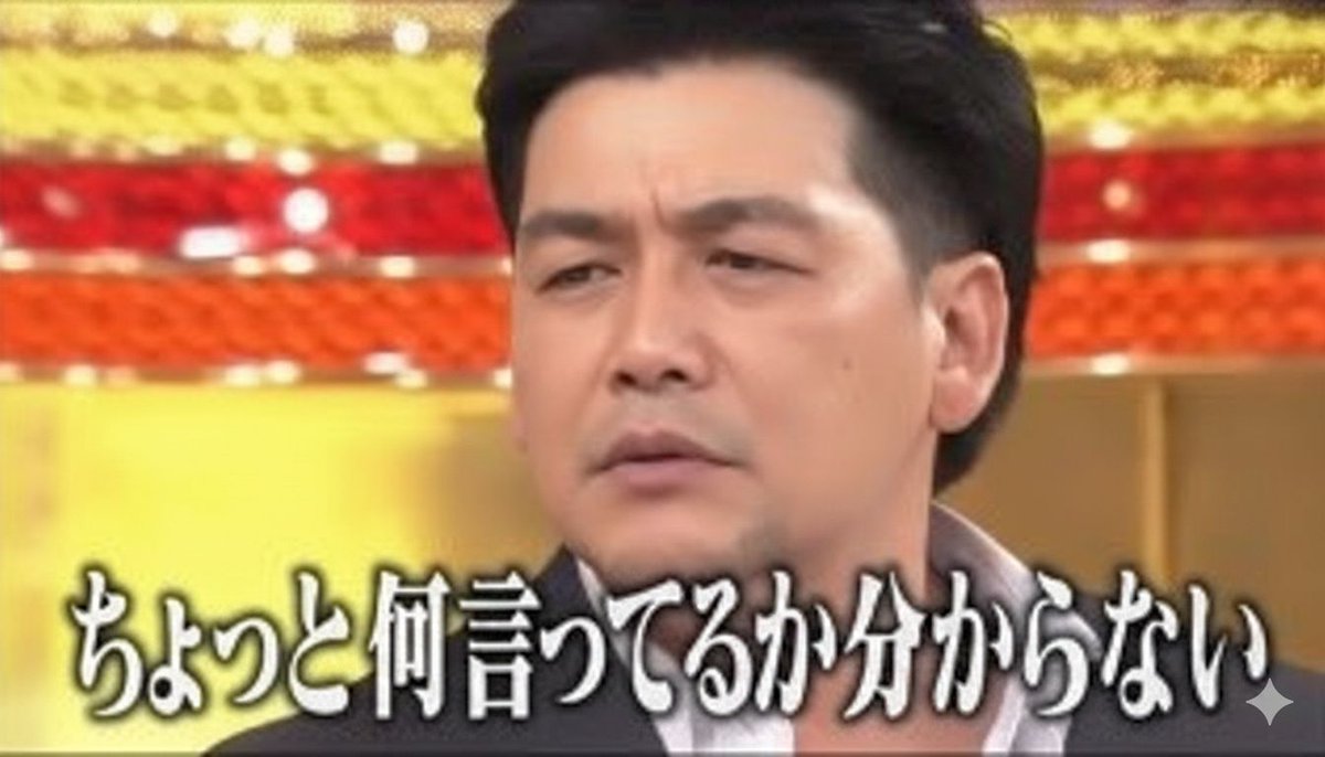 ｱﾝｷﾓｽｷｰ tweet media