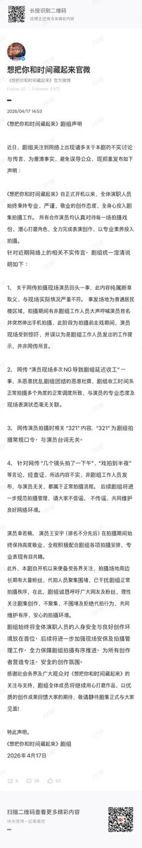 𝑟𝑛 。💛🩵❄️ tweet media