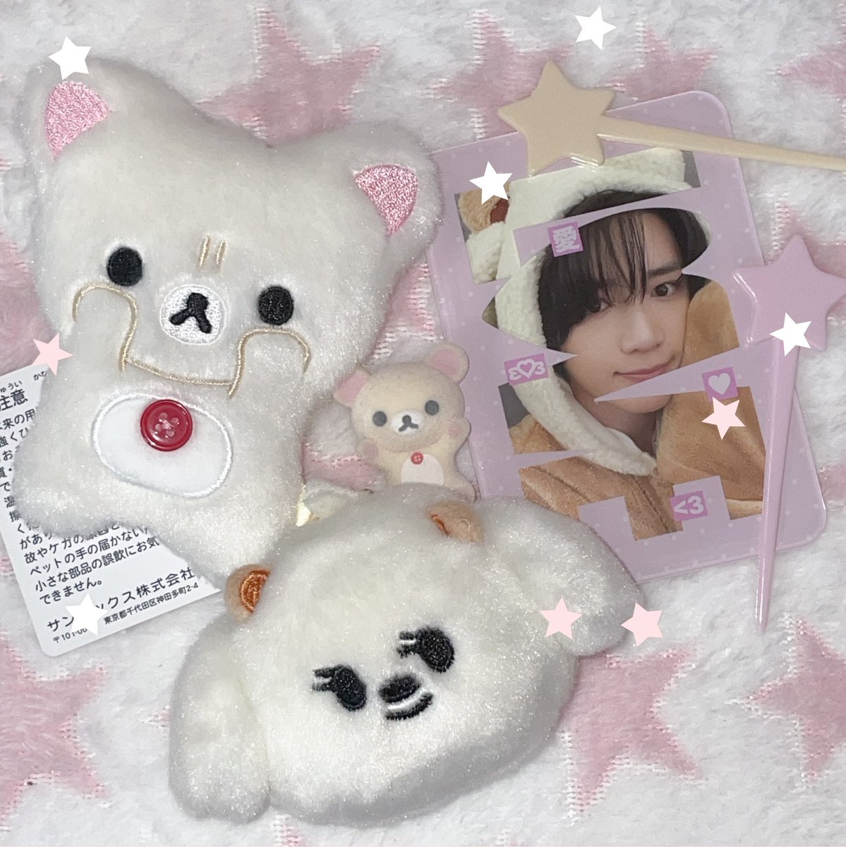 𝓃𖤐vemie展 ໒꒱·˚ tweet media