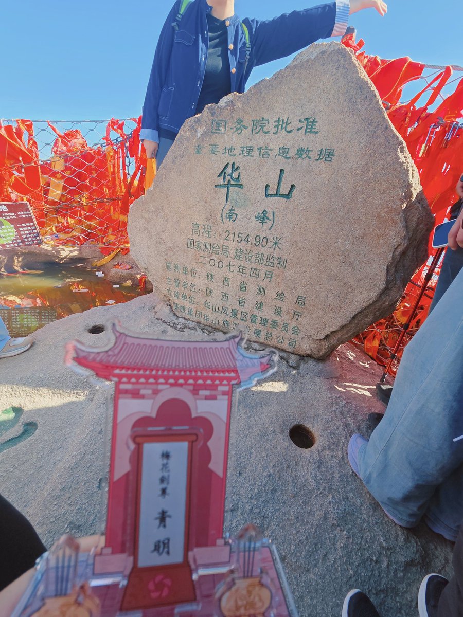 📺루카🐍 tweet media