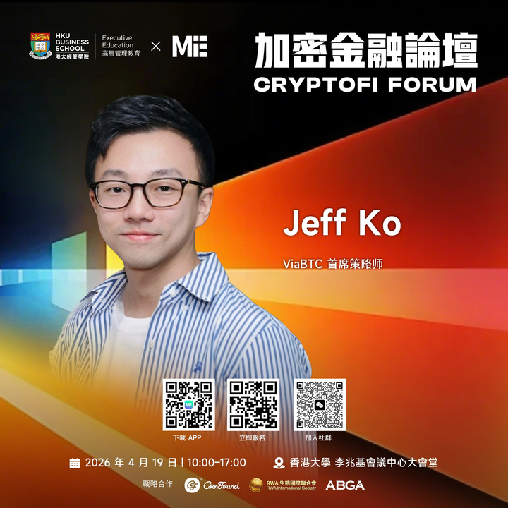 CoinEx Global tweet media